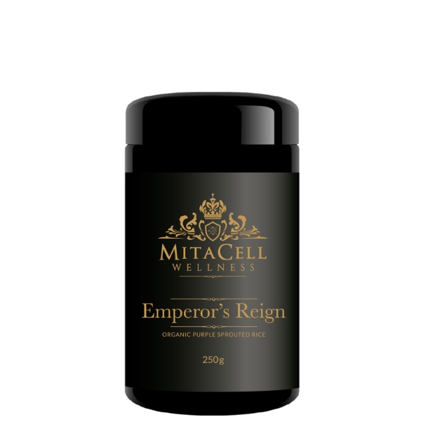 Emperors Reign 250g
